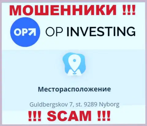 Юридический адрес регистрации организации OPInvesting Com на официальном сайте - фиктивный !!! БУДЬТЕ ВЕСЬМА ВНИМАТЕЛЬНЫ !!!