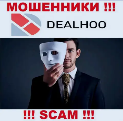 В дилинговом центре DealHoo оставляют без денег неопытных клиентов, заставляя отправлять денежные средства для погашения процентов и налогового сбора