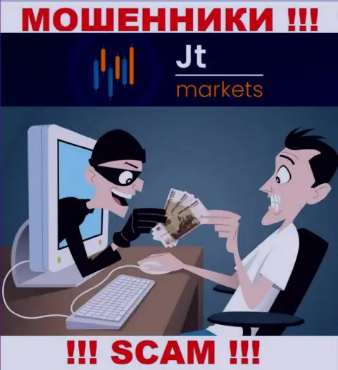 Даже если вдруг internet мошенники JTMarkets пообещали вам много денег, не ведитесь верить в этот развод