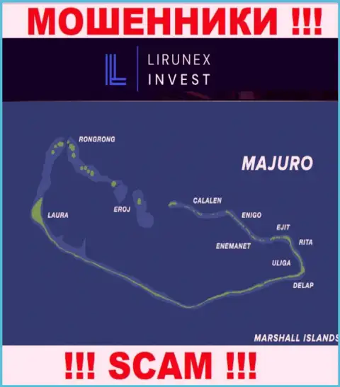 Зарегистрирована компания LirunexInvest в оффшоре на территории - Majuro, Marshall Island, МАХИНАТОРЫ !!!