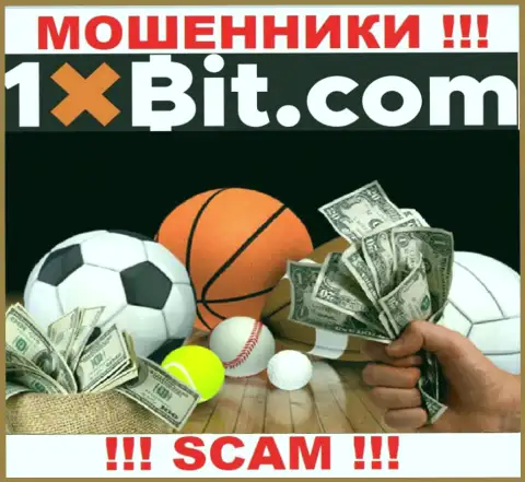 Не верьте, что работа 1 x Bit в сфере Bookmaker легальна