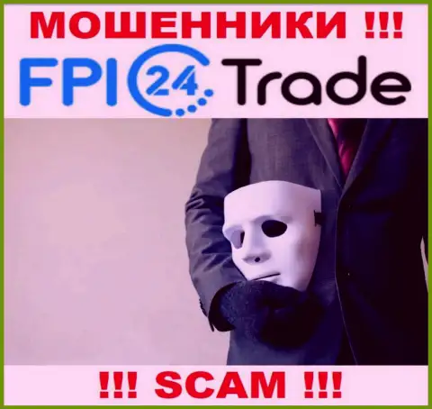 Решили вернуть назад финансовые средства с дилинговой конторы FPI24 Trade, не сможете, даже если оплатите и комиссии