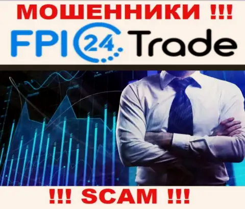 Не стоит верить, что область деятельности FPI24Trade - Брокер законна - это обман