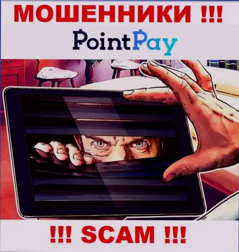 Место абонентского номера internet-мошенников Point Pay LLC в блэклисте, внесите его как можно скорее