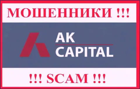 Логотип ЛОХОТРОНЩИКОВ АК Капитал