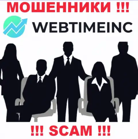 WebTime Inc являются лохотронщиками, посему скрыли сведения о своем руководстве