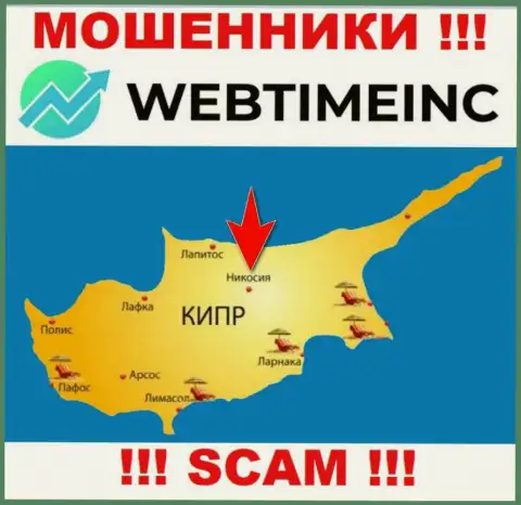 Организация Веб Тайм Инк это интернет мошенники, обосновались на территории Nicosia, Cyprus, а это офшор