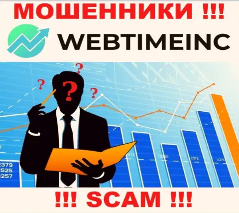 С конторой WebTimeInc взаимодействовать опасно, их вид деятельности Брокер - это замануха