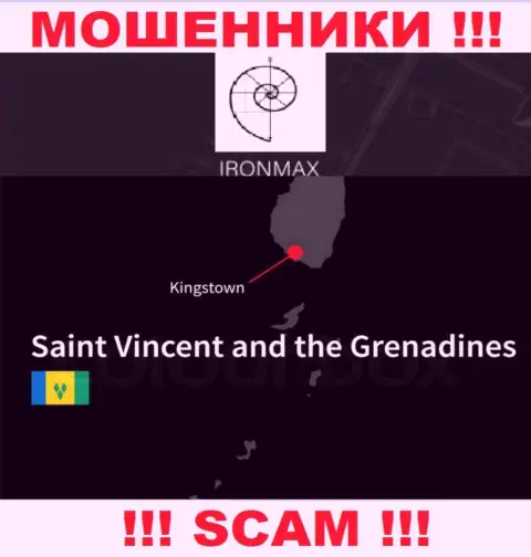 Базируясь в оффшоре, на территории Kingstown, St. Vincent and the Grenadines, Iron Max Group безнаказанно оставляют без денег своих клиентов