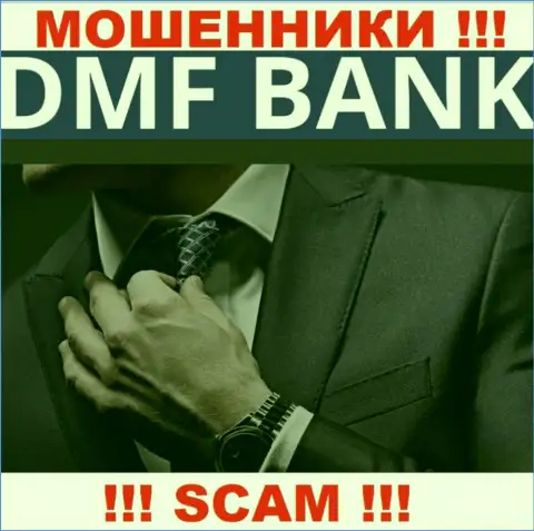 О руководстве преступно действующей конторы DMF Bank нет абсолютно никаких данных