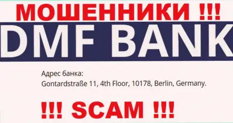 DMF Bank - это коварные РАЗВОДИЛЫ !!! На официальном веб-сервисе компании указали фиктивный юридический адрес