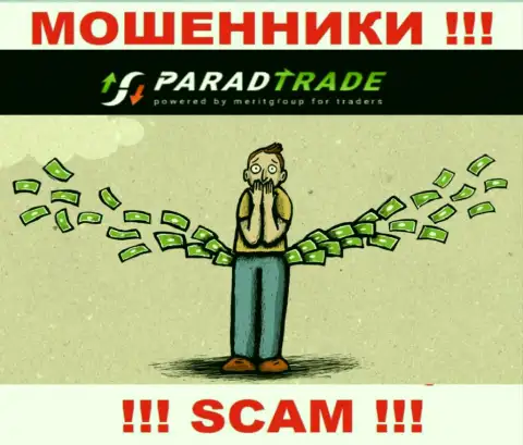 Не ведитесь на возможность заработать с интернет махинаторами Parad Trade - это замануха для наивных людей