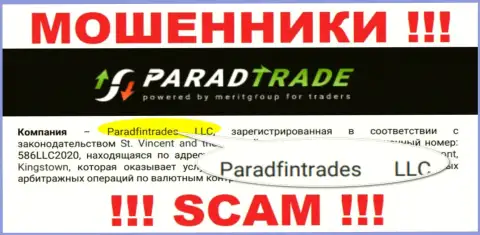 Юридическое лицо мошенников Paradfintrades LLC - это Paradfintrades LLC