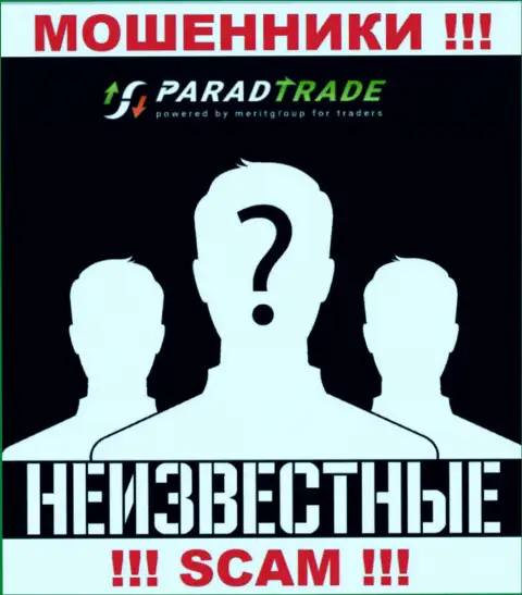 Paradfintrades LLC предпочитают оставаться в тени, инфы об их руководителях вы найти не сможете