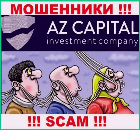 AzCapital - это интернет мошенники, не дайте им убедить Вас взаимодействовать, иначе заберут Ваши деньги