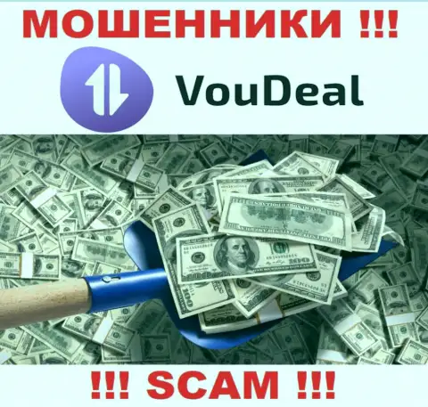 Невозможно вернуть вклады с брокерской конторы VouDeal, в связи с чем ни копейки дополнительно вводить не рекомендуем