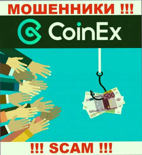 Если Вам предложили сотрудничество интернет-мошенники Coinex, ни за что не соглашайтесь