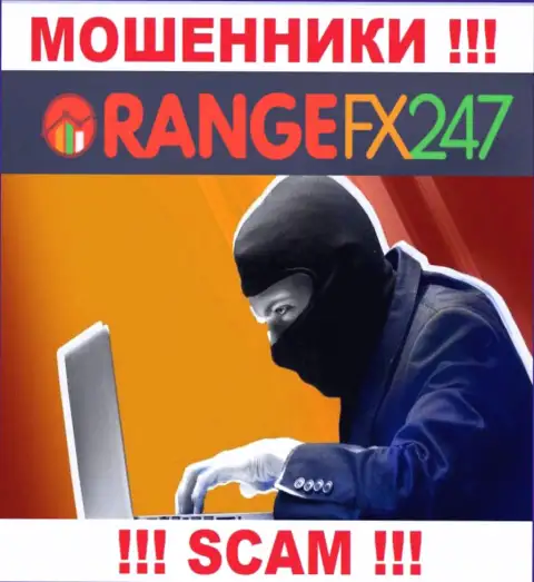 К Вам стараются дозвониться работники из организации OrangeFX247 - не разговаривайте с ними