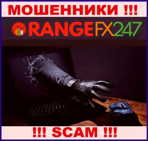 Не взаимодействуйте с интернет-жуликами OrangeFX 247, обманут однозначно