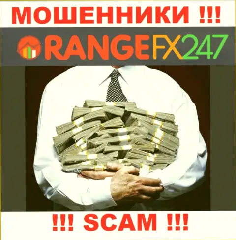 Налог на доход - это очередной обман сто стороны OrangeFX 247