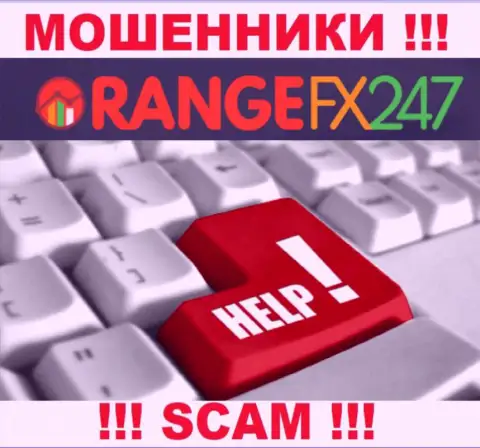 OrangeFX247 увели вложенные средства - выясните, как вернуть, возможность все еще есть