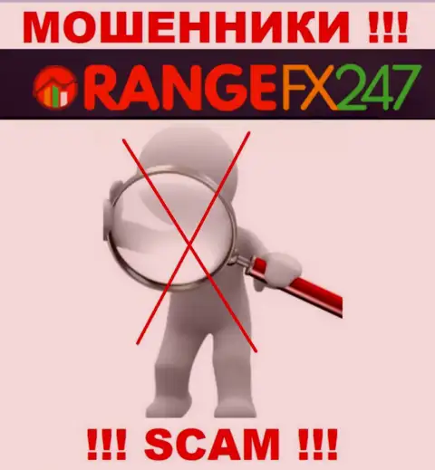 OrangeFX247 - это противозаконно действующая контора, которая не имеет регулятора, будьте очень бдительны !!!