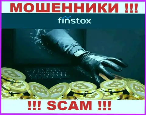 Надеетесь чуть-чуть заработать денег ??? Finstox в этом деле не станут содействовать - ОБЛАПОШАТ