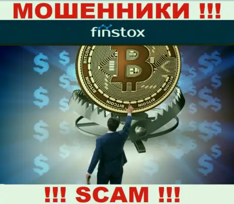 В конторе Finstox раскручивают игроков на какие-то дополнительные вложения - не купитесь на их хитрые уловки