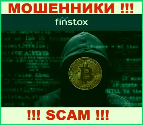 Руководство Finstox усердно скрыто от интернет-пользователей