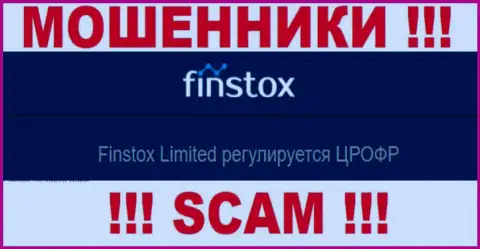 Имея дело с конторой Finstox, возникнут трудности с возвращением финансовых активов, ведь их регулирует мошенник