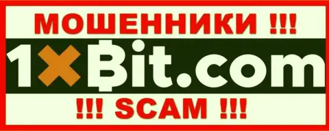 1 Х Бит - это МОШЕННИКИ !!! SCAM !