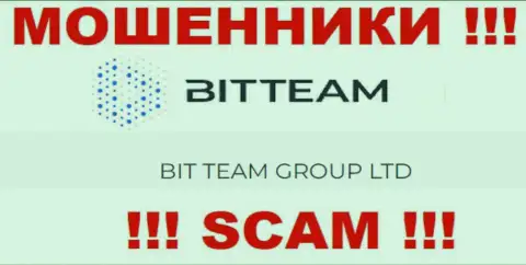 Бит Теам Групп Лтд - это юридическое лицо интернет-жуликов BitTeam