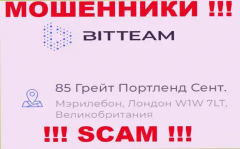 Bit Team - это ненадежная организация, адрес регистрации на веб-ресурсе предоставляет ложный