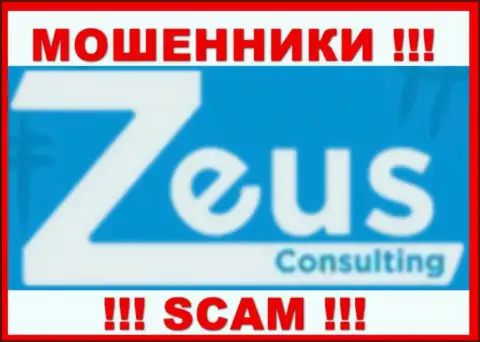 ZeusConsulting Info - это СКАМ !!! МОШЕННИКИ !