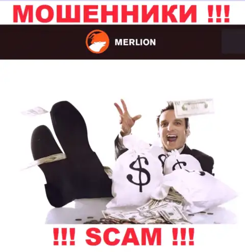 Не нужно соглашаться на предложение Merlion Ltd взаимодействовать - это МОШЕННИКИ