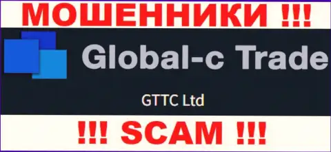 ГТТС ЛТД - это юридическое лицо интернет лохотронщиков Global C Trade