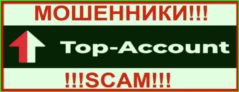 Топ-Аккаунт - это SCAM !!! АФЕРИСТЫ !!!