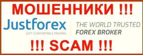 Just Forex - это МОШЕННИК !!!