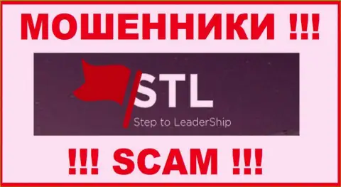 Стэпту Лидершип - это SCAM !!! ЕЩЕ ОДИН МОШЕННИК !