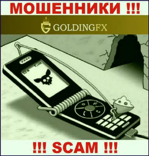 Вы можете стать еще одной жертвой GoldingFX Net, не отвечайте на звонок