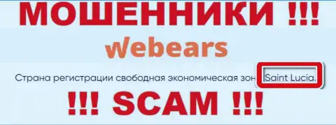 В компании Webears спокойно лишают средств клиентов, т.к. скрываются в оффшорной зоне на территории - Saint Lucia