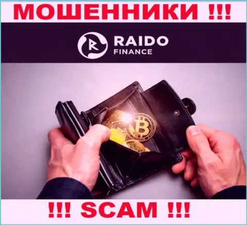 RaidoFinance Eu промышляют разводняком наивных клиентов, а Криптовалютный кошелёк всего лишь ширма