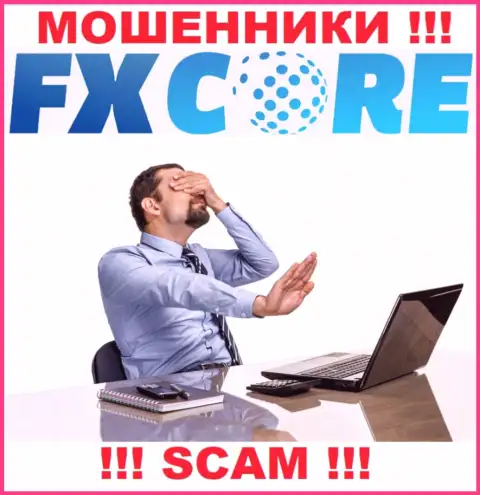 Будьте очень осторожны, у интернет-мошенников FXCore Trade нет регулятора