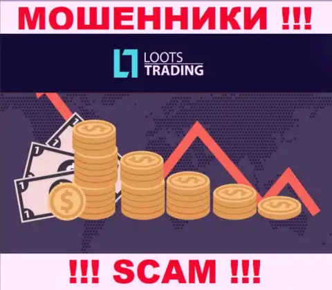 Loots Trading никогда не позволят людям забирать денежные средства - они ЛОХОТРОНЩИКИ