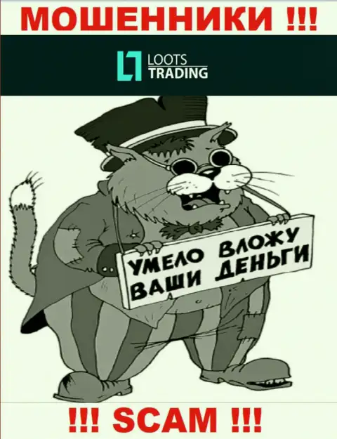 LootsTrading Com - это МОШЕННИКИ !!! Весьма опасно вестись на разгон депозита