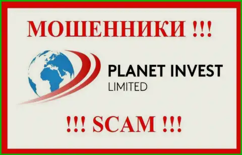 Planet Invest Limited - это SCAM !!! МОШЕННИК !!!