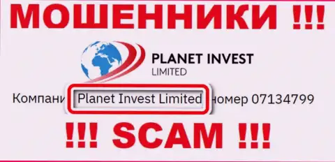 Planet Invest Limited владеющее конторой ПланетИнвестЛимитед