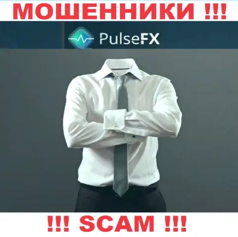 PulseFX не разглашают сведения об Администрации организации