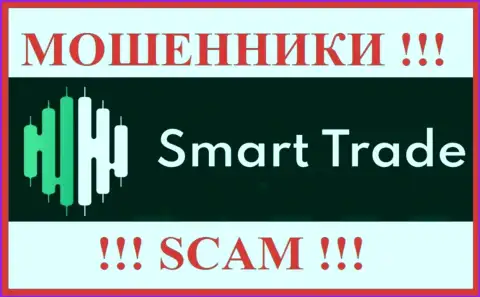 Smart Trade - это МОШЕННИК !!!