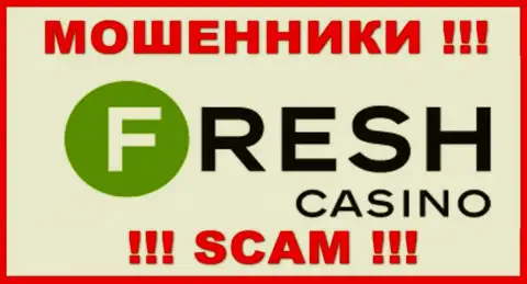 Fresh Casino - это МОШЕННИКИ ! Работать совместно не нужно !!!